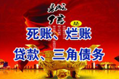在当地法院提起欠款人诉讼可行吗？
