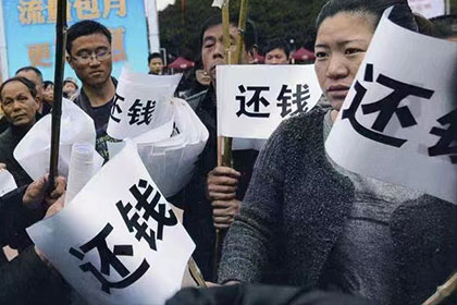 工程尾款追债
