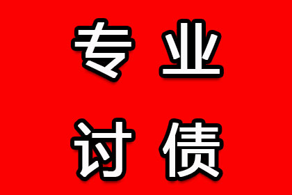 欠赌债起诉能否追偿成功？