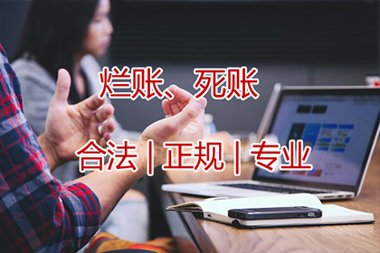 欠款入狱后还款事宜如何处理？